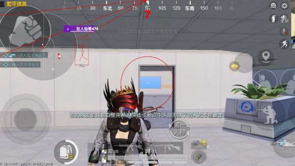 和平精英引擎直装【鹤童】发布：稳定无卡顿，观透与自瞄功能一应俱全