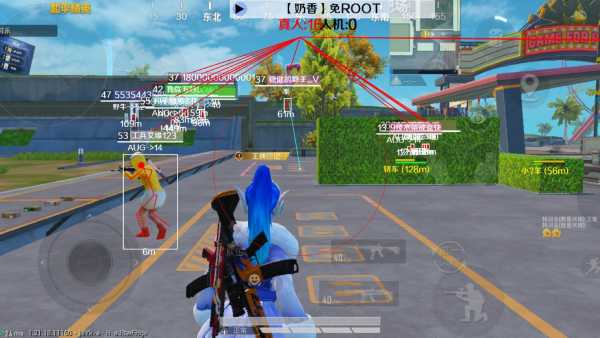 和平精英《地狱犬》外挂