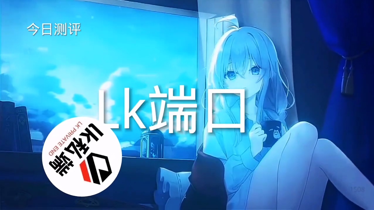 如何评估和平精英辅助工具的效果？